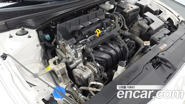 Hyundai Avante 2023 thumb 6