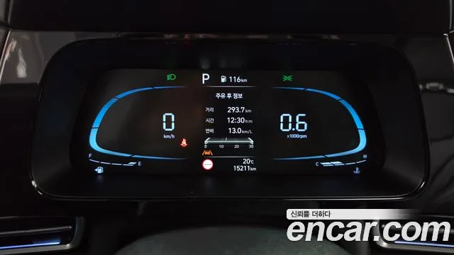 Hyundai Avante 2023 thumb 8