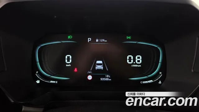 Kia Ray 2023 thumb 8