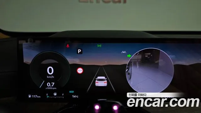 Genesis GV80 2023 thumb 7