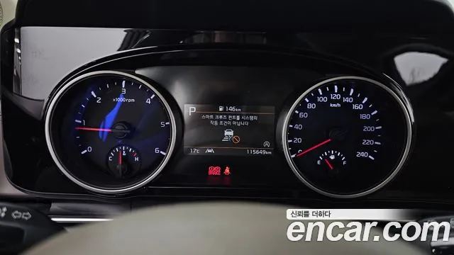 Kia Carnival 2021 thumb 8