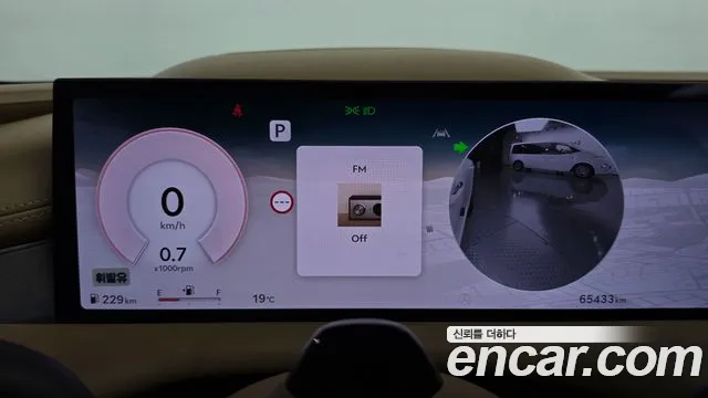 Genesis G80 2024 thumb 8