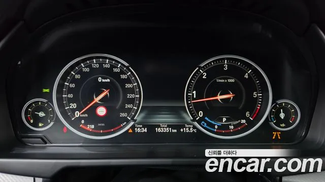 BMW X5 2018 thumb 8