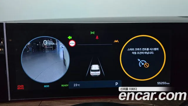 Hyundai Santa Fe 2024 thumb 8