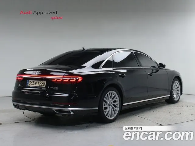 Audi A8 2021 thumb 2