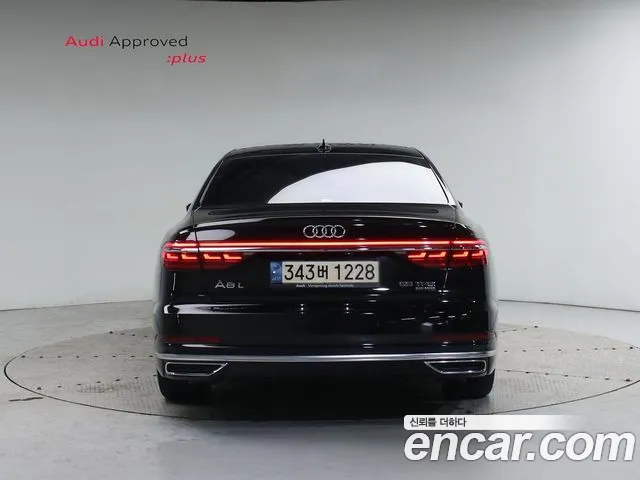 Audi A8 2021 thumb 4