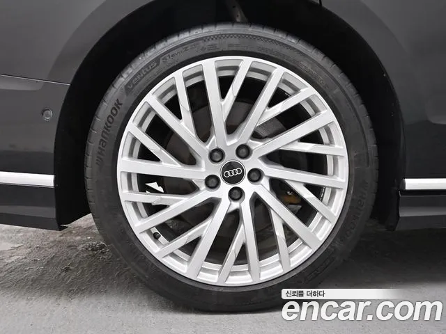 Audi A8 2021 thumb 5