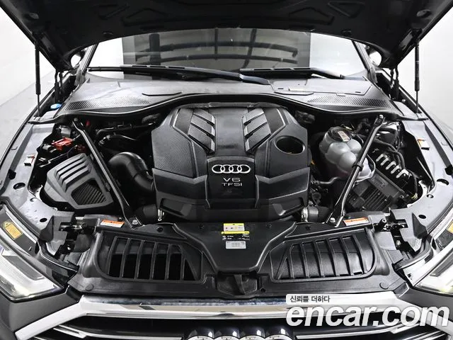 Audi A8 2021 thumb 6