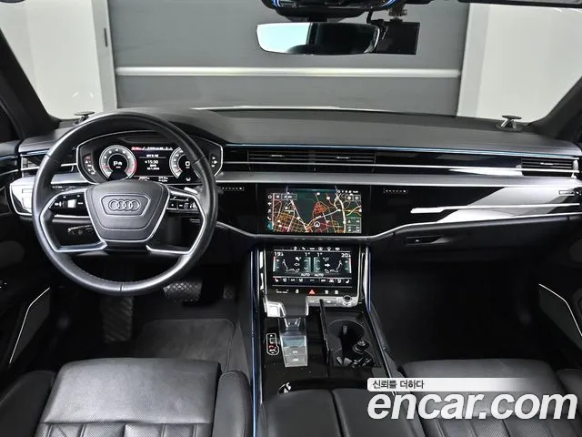 Audi A8 2021 thumb 7