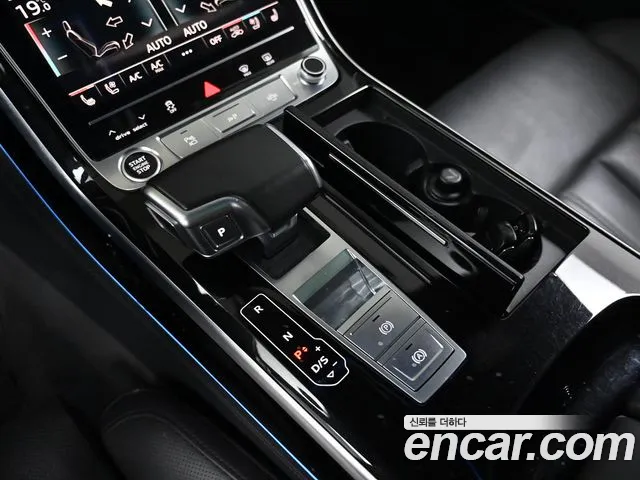 Audi A8 2021 thumb 9
