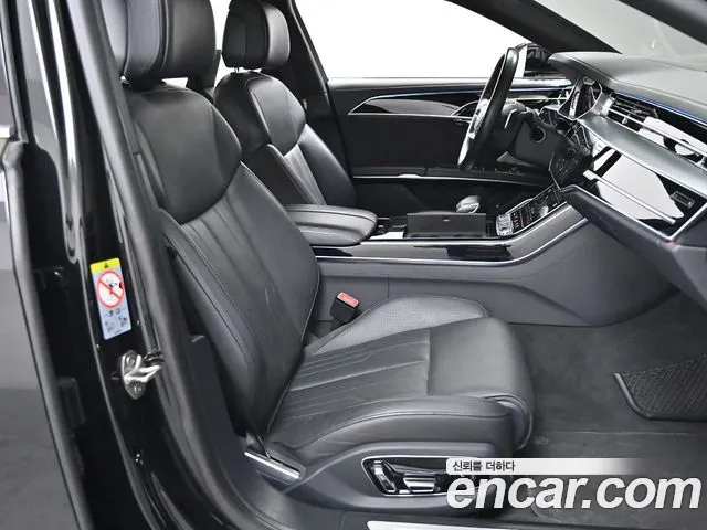 Audi A8 2021 thumb 10