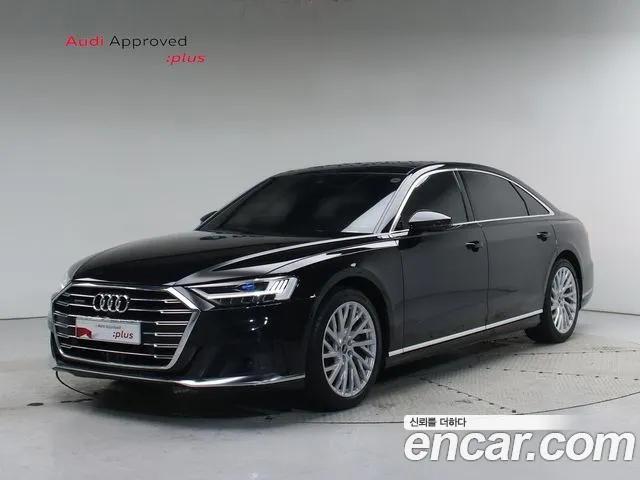 Audi A8 2021 thumb 11