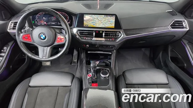 BMW 3-Series 2022 thumb 7