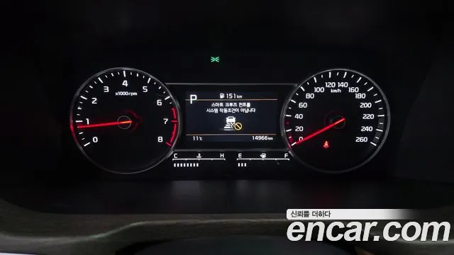 Kia Sorento 2022 thumb 8