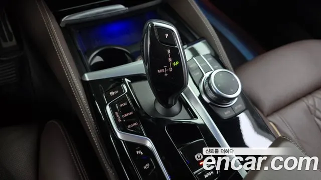 BMW 5-Series 2022 thumb 9