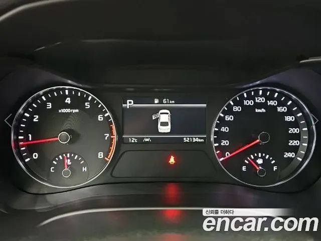 Kia K3 2024 thumb 6