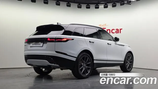 Land Rover Range Rover Velar 2026 thumb 2