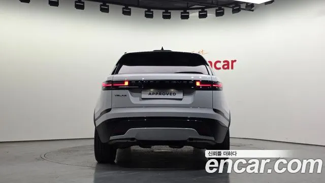 Land Rover Range Rover Velar 2026 thumb 6