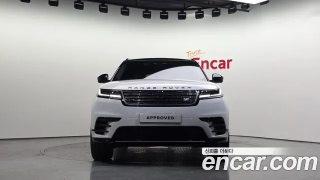 Land Rover Range Rover Velar 2026 thumb 7
