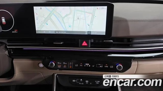 Kia Carnival 2024 thumb 12
