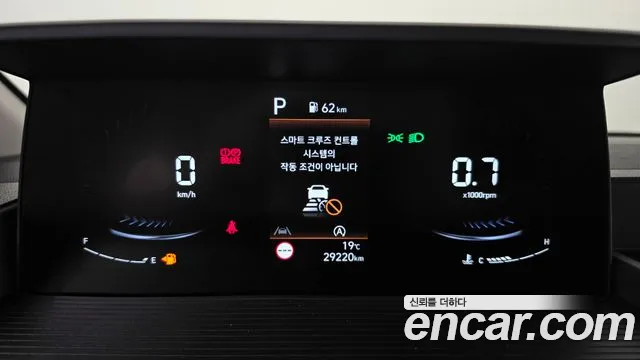 Hyundai Staria 2025 thumb 8