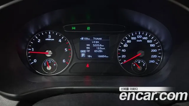Kia Sorento 2017 thumb 8