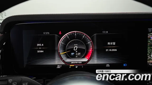 Mercedes-Benz G-Класс 2019 thumb 8