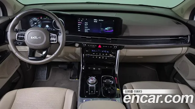 Kia Carnival 2023 thumb 7
