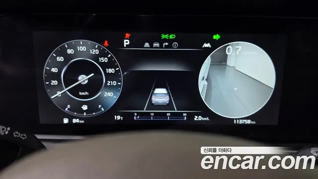 Kia Carnival 2023 thumb 8