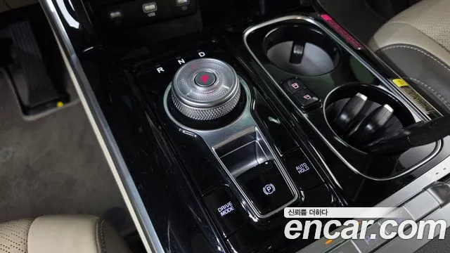 Kia Carnival 2023 thumb 9