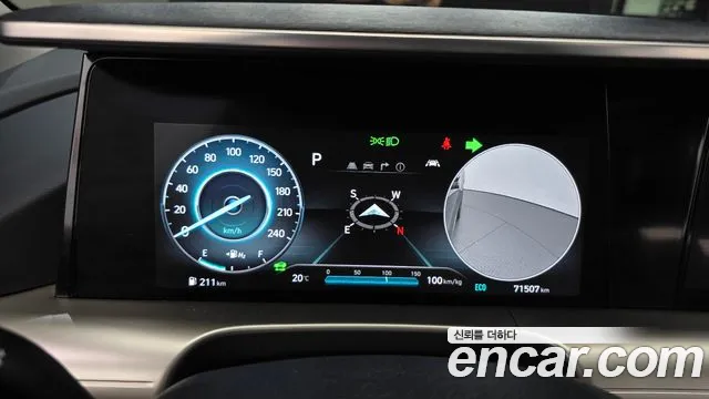 Hyundai Nexo 2022 thumb 8