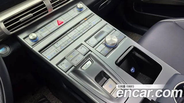 Hyundai Nexo 2022 thumb 9