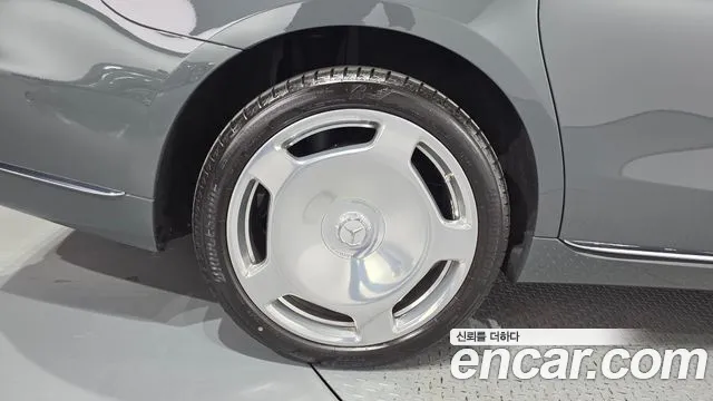 Mercedes-Benz S-Класс 2024 thumb 5