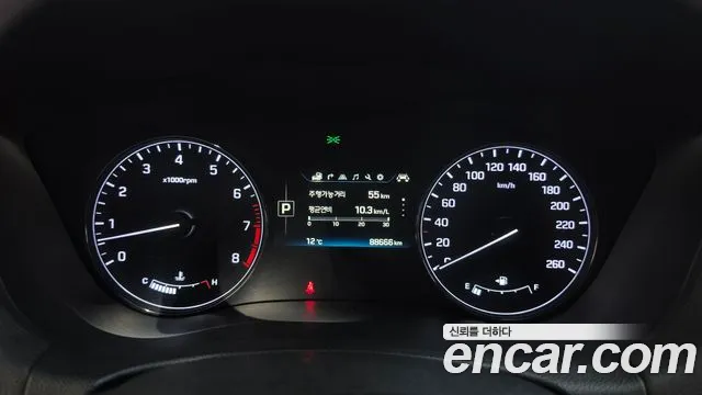 Hyundai Genesis 2015 thumb 8