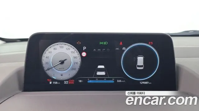 Hyundai Staria 2023 thumb 8