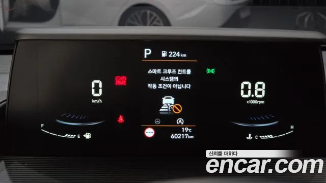 Hyundai Staria 2022 thumb 8