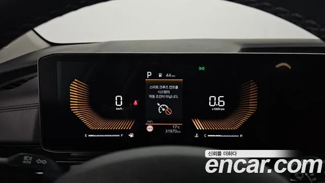 Kia Carnival 2024 thumb 8