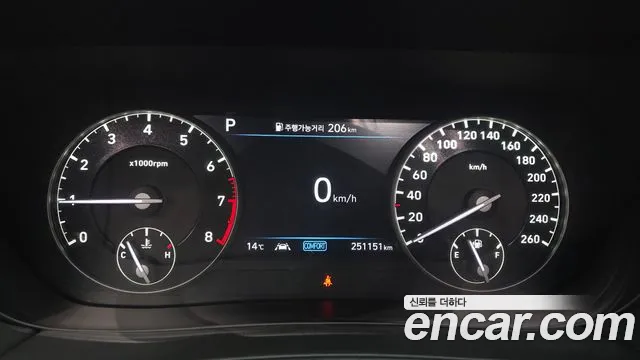 Genesis G90 2019 thumb 8