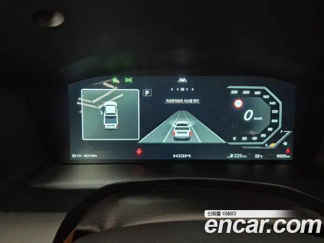 KG_Mobility_Ssangyong Musso 2026 thumb 9