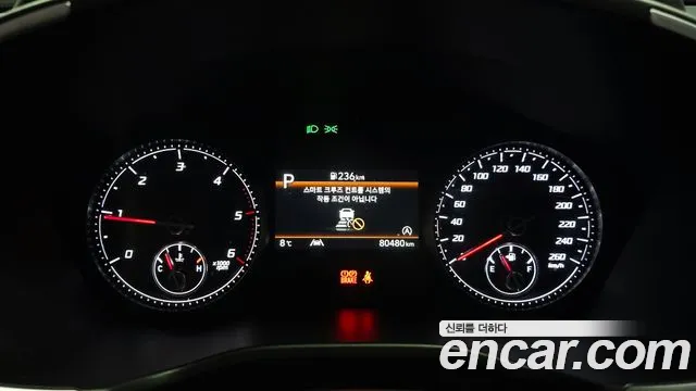 Hyundai Santa Fe 2023 thumb 8