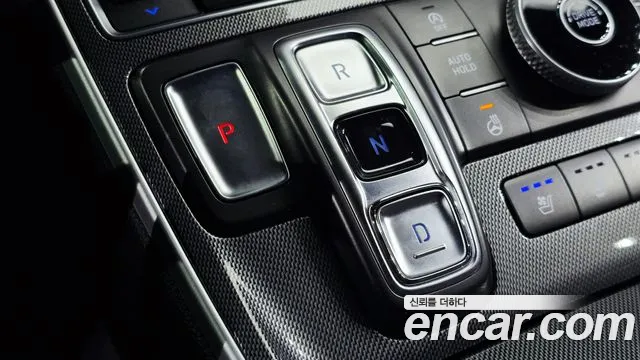 Hyundai Santa Fe 2023 thumb 9