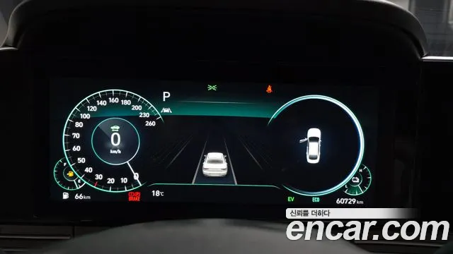 Hyundai Grandeur 2022 thumb 8