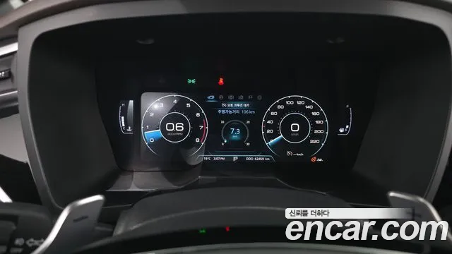 KG_Mobility_Ssangyong KORANDO 2020 thumb 8