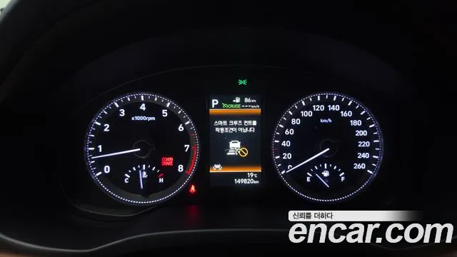 Hyundai Grandeur 2016 thumb 8