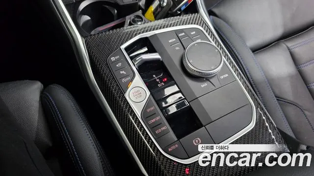 BMW 3-Series 2023 thumb 9