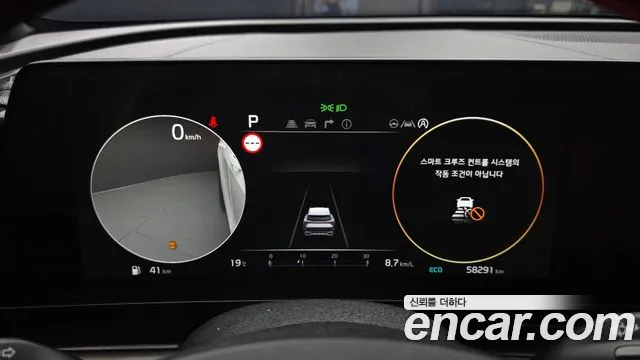 Kia Sportage 2022 thumb 7