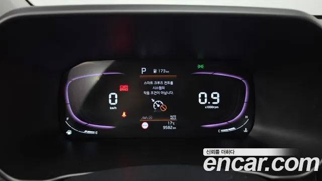 Kia Morning 2025 thumb 7