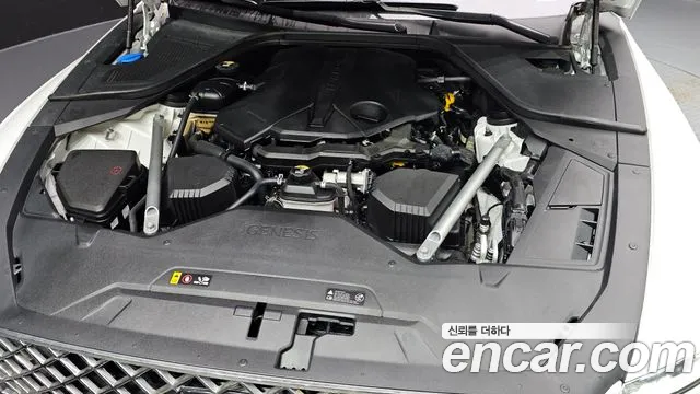 Genesis G80 2022 thumb 6