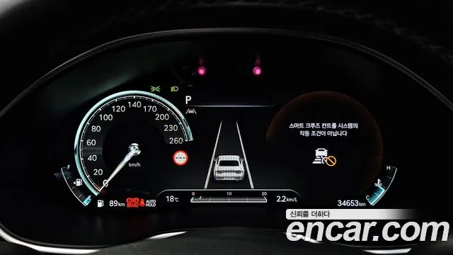 Genesis G80 2022 thumb 8