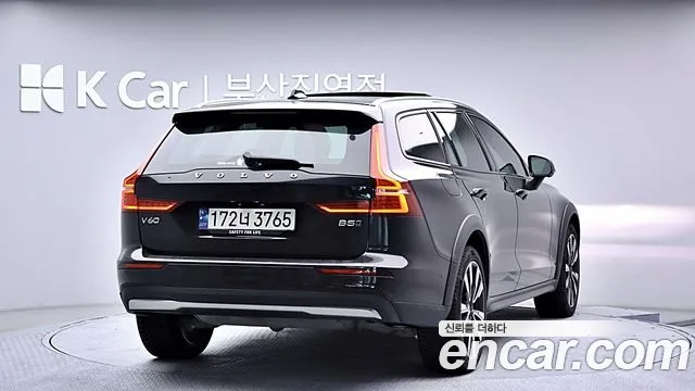 Volvo V60 2023 thumb 4